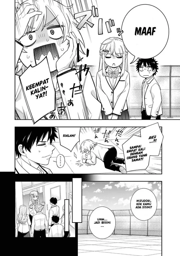 image-komik-koori-no-hime-wa-chiisana-hidamari-de-tokasaretai-chapter-29-13/22