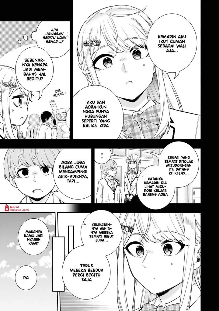 image-komik-koori-no-hime-wa-chiisana-hidamari-de-tokasaretai-chapter-29-14/22