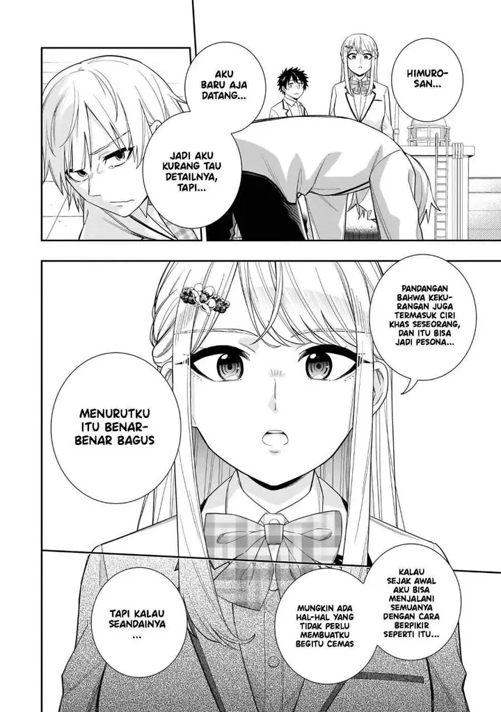 image-komik-koori-no-hime-wa-chiisana-hidamari-de-tokasaretai-chapter-29-15/22