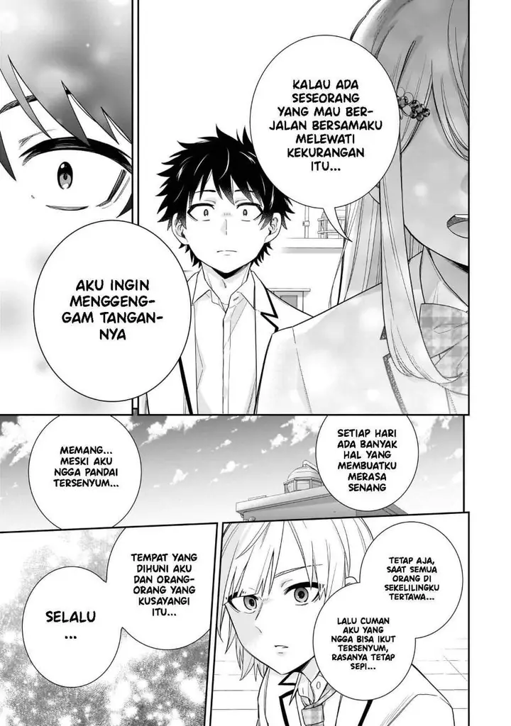 image-komik-koori-no-hime-wa-chiisana-hidamari-de-tokasaretai-chapter-29-16/22