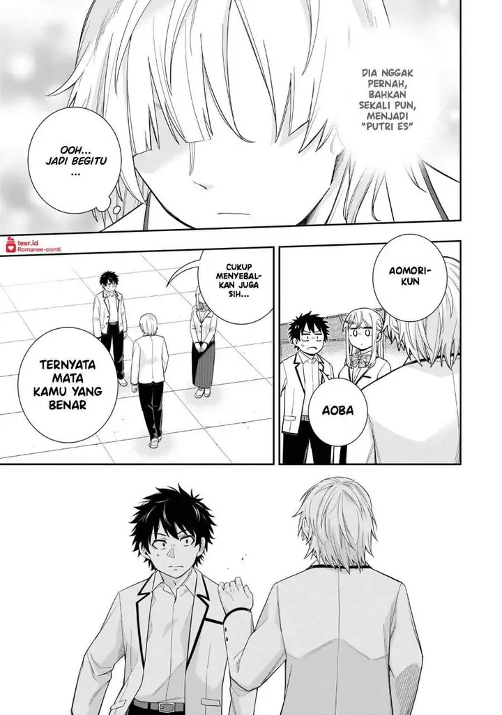 image-komik-koori-no-hime-wa-chiisana-hidamari-de-tokasaretai-chapter-29-18/22