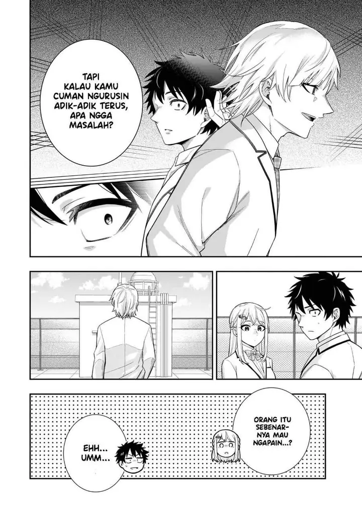image-komik-koori-no-hime-wa-chiisana-hidamari-de-tokasaretai-chapter-29-19/22
