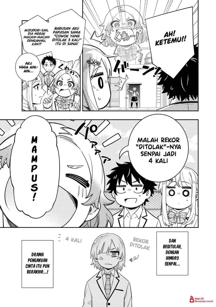 image-komik-koori-no-hime-wa-chiisana-hidamari-de-tokasaretai-chapter-29-20/22