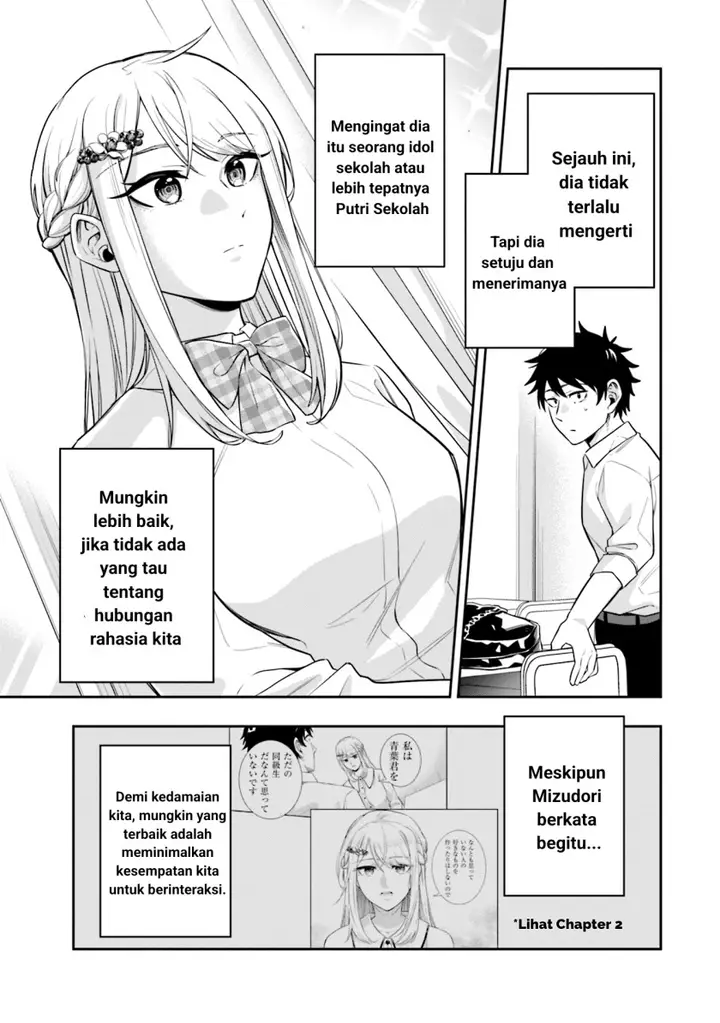 image-komik-koori-no-hime-wa-chiisana-hidamari-de-tokasaretai-chapter-3-2/21