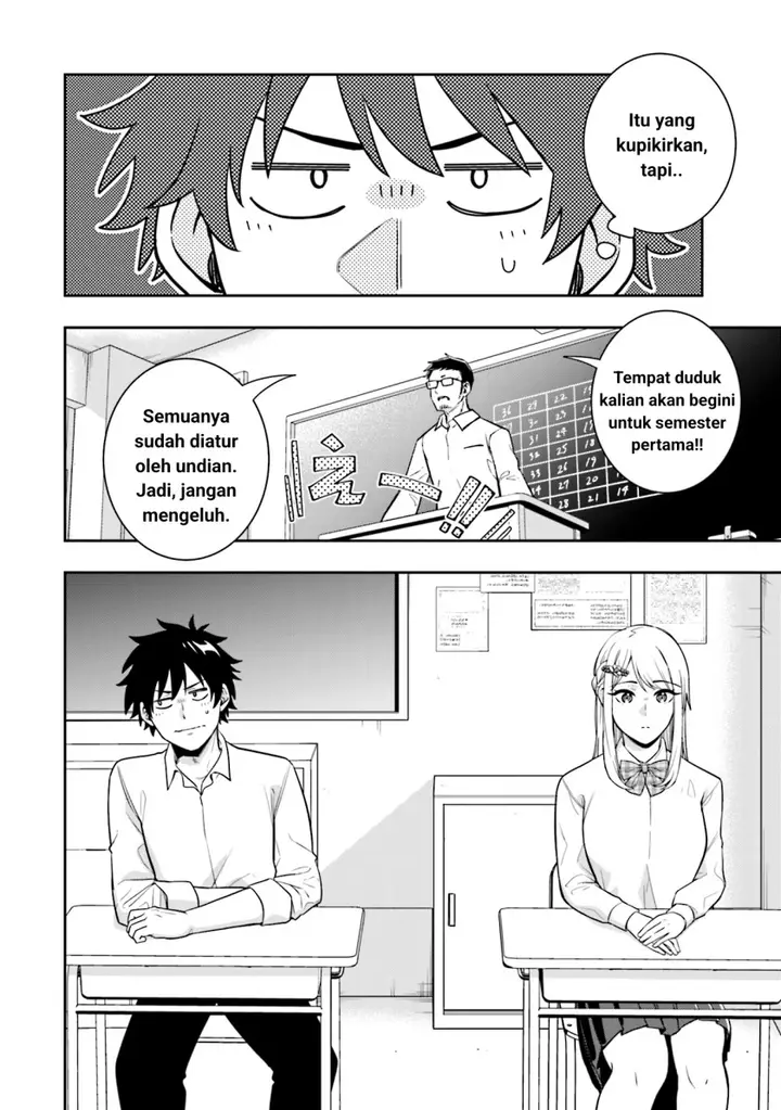image-komik-koori-no-hime-wa-chiisana-hidamari-de-tokasaretai-chapter-3-3/21