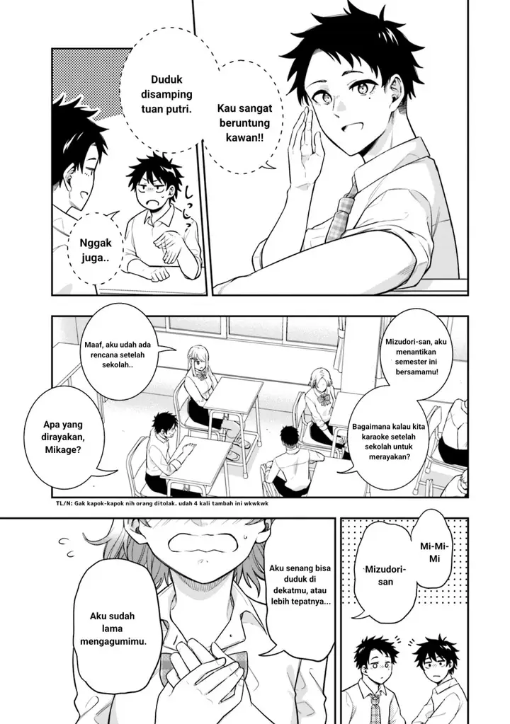 image-komik-koori-no-hime-wa-chiisana-hidamari-de-tokasaretai-chapter-3-4/21