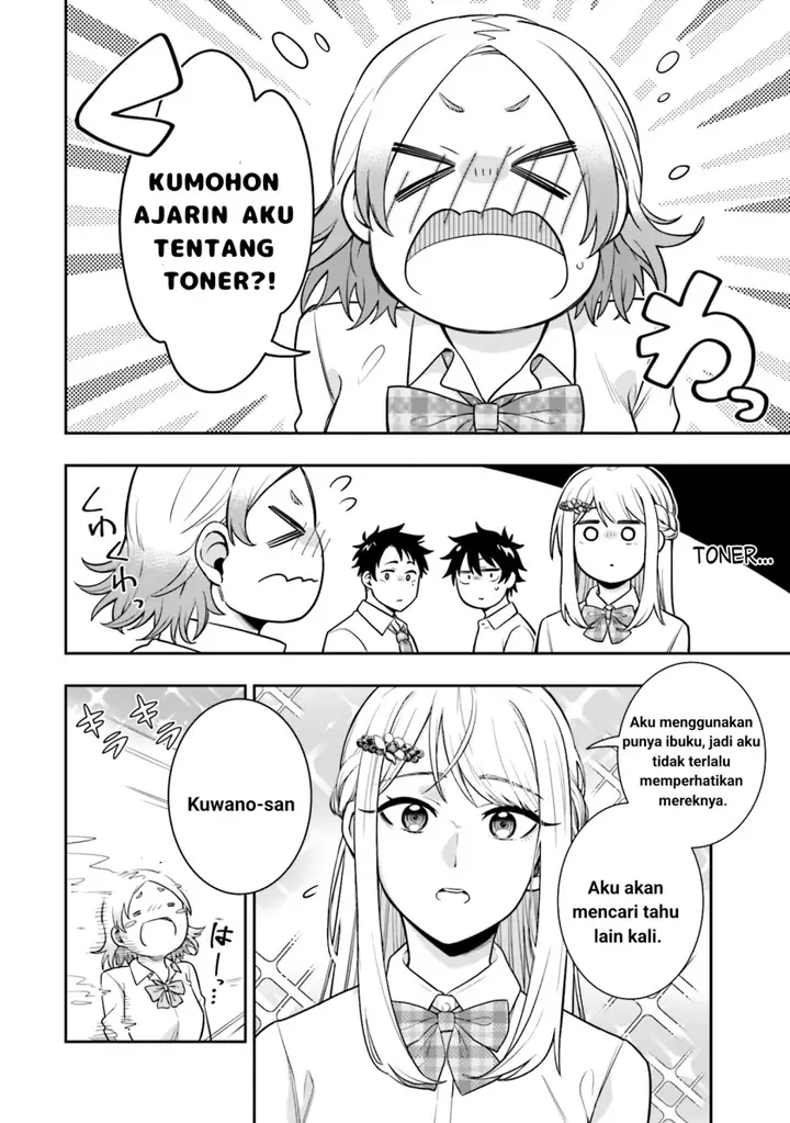 image-komik-koori-no-hime-wa-chiisana-hidamari-de-tokasaretai-chapter-3-5/21
