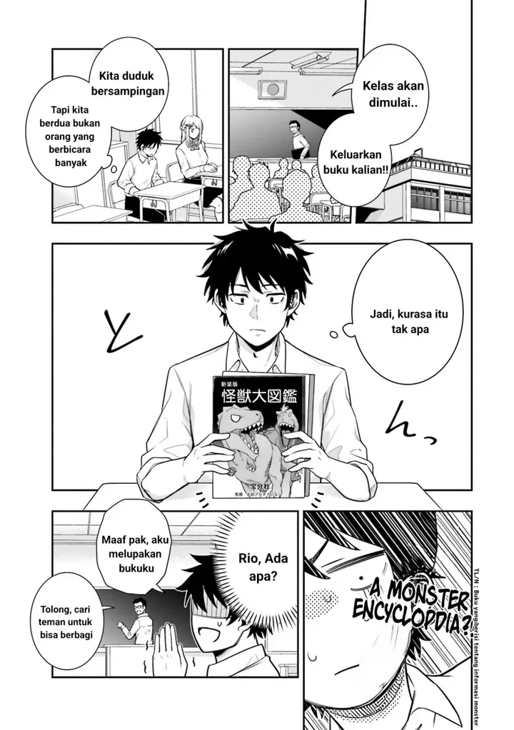 image-komik-koori-no-hime-wa-chiisana-hidamari-de-tokasaretai-chapter-3-6/21