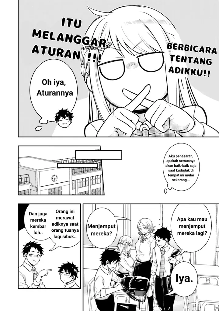 image-komik-koori-no-hime-wa-chiisana-hidamari-de-tokasaretai-chapter-3-9/21