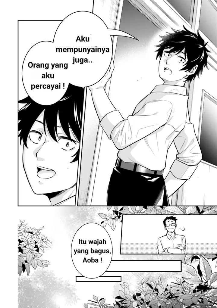 image-komik-koori-no-hime-wa-chiisana-hidamari-de-tokasaretai-chapter-3-15/21