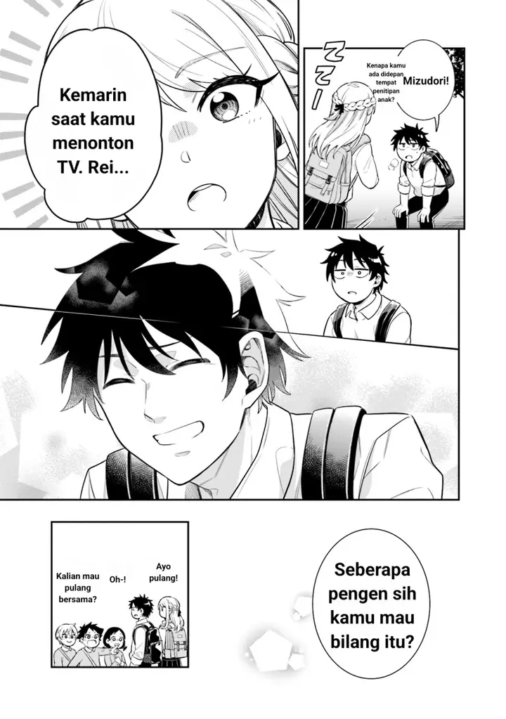 image-komik-koori-no-hime-wa-chiisana-hidamari-de-tokasaretai-chapter-3-18/21