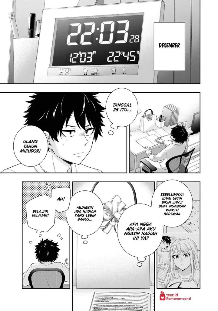 image-komik-koori-no-hime-wa-chiisana-hidamari-de-tokasaretai-chapter-30-0/22