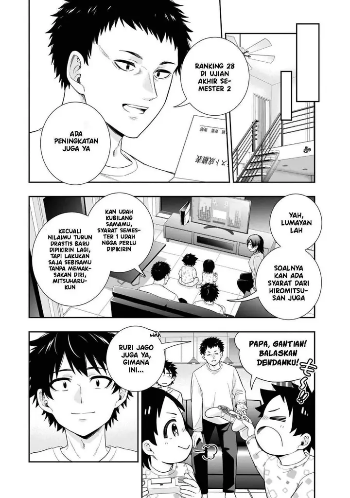 image-komik-koori-no-hime-wa-chiisana-hidamari-de-tokasaretai-chapter-30-1/22