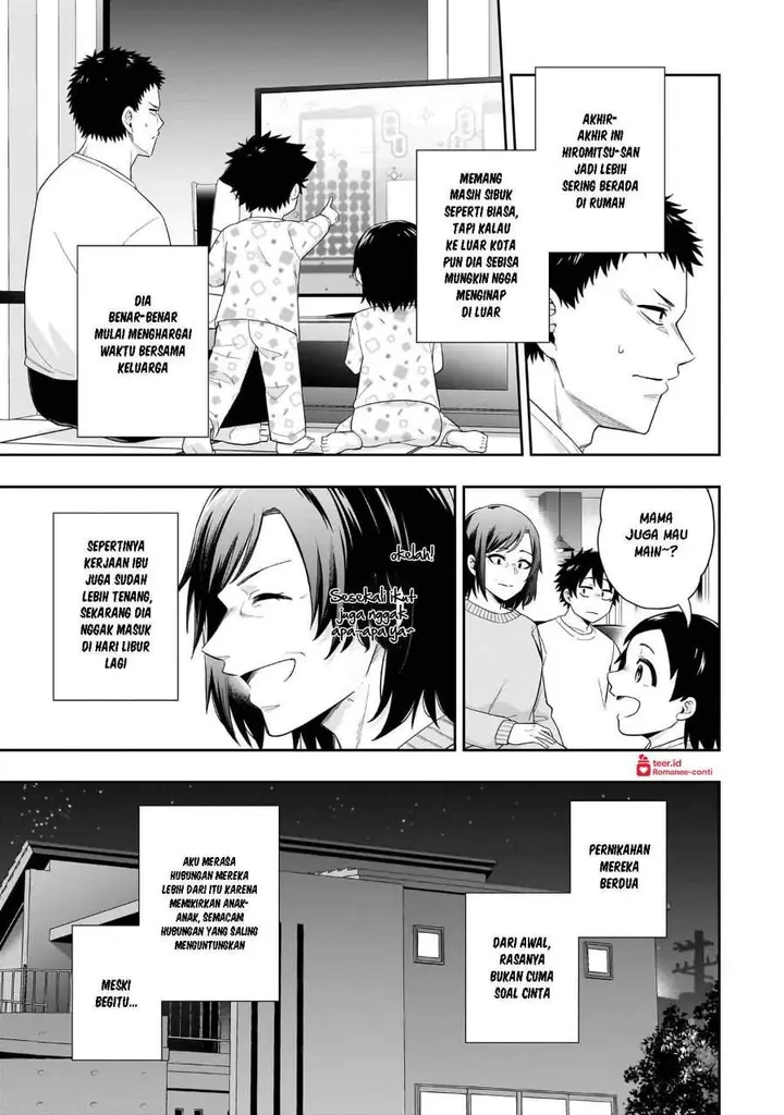 image-komik-koori-no-hime-wa-chiisana-hidamari-de-tokasaretai-chapter-30-2/22