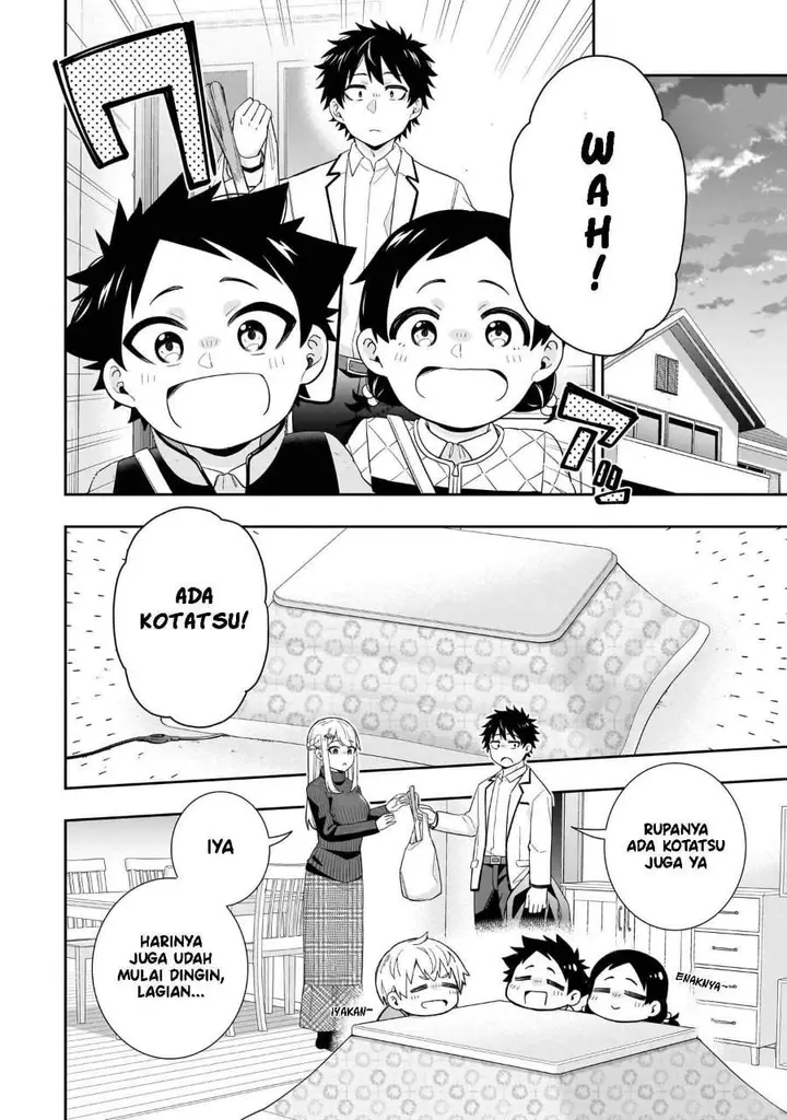 image-komik-koori-no-hime-wa-chiisana-hidamari-de-tokasaretai-chapter-30-5/22