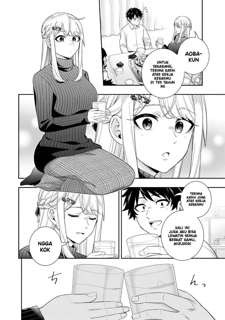 image-komik-koori-no-hime-wa-chiisana-hidamari-de-tokasaretai-chapter-30-7/22