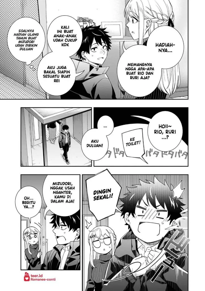 image-komik-koori-no-hime-wa-chiisana-hidamari-de-tokasaretai-chapter-30-10/22