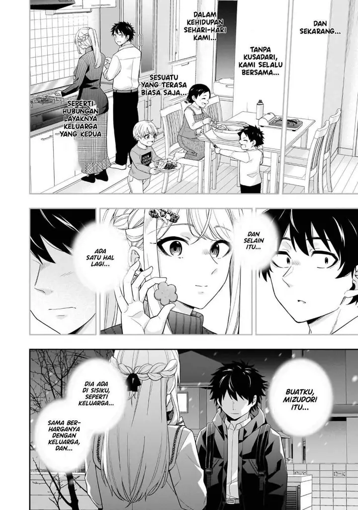 image-komik-koori-no-hime-wa-chiisana-hidamari-de-tokasaretai-chapter-30-17/22