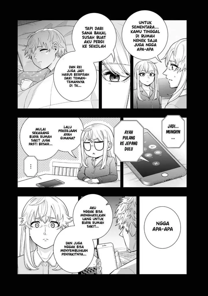 image-komik-koori-no-hime-wa-chiisana-hidamari-de-tokasaretai-chapter-31-1/21