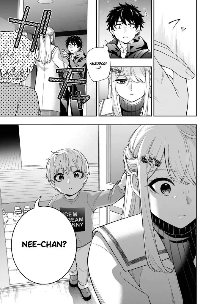 image-komik-koori-no-hime-wa-chiisana-hidamari-de-tokasaretai-chapter-31-4/21