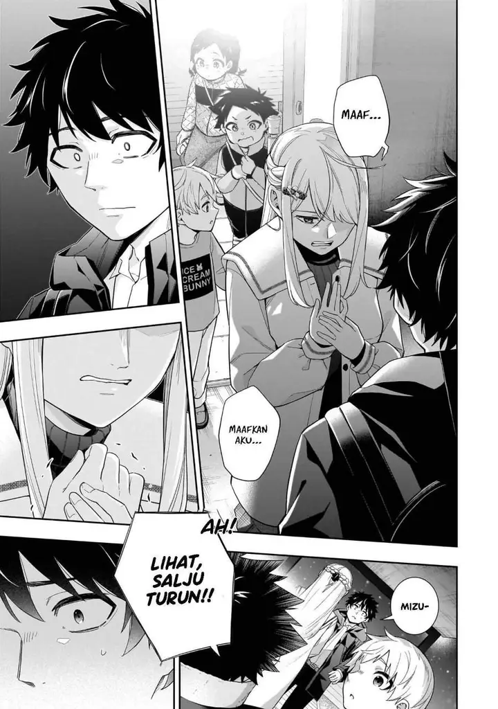 image-komik-koori-no-hime-wa-chiisana-hidamari-de-tokasaretai-chapter-31-6/21