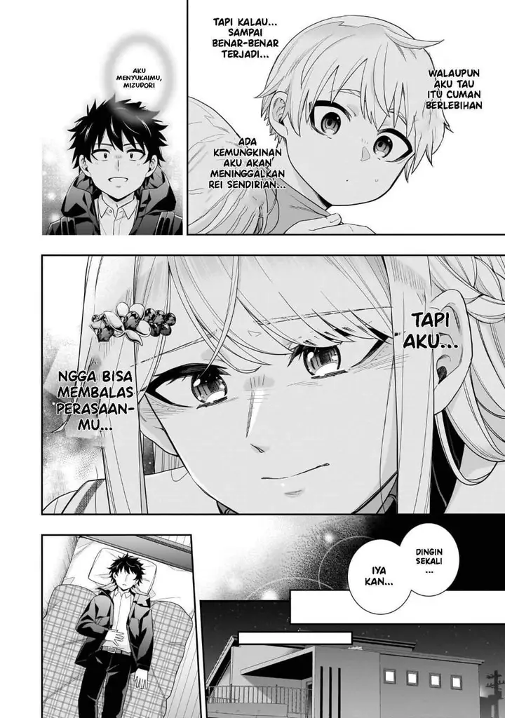 image-komik-koori-no-hime-wa-chiisana-hidamari-de-tokasaretai-chapter-31-9/21