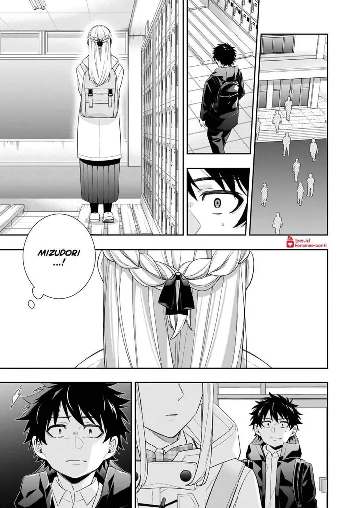 image-komik-koori-no-hime-wa-chiisana-hidamari-de-tokasaretai-chapter-31-12/21
