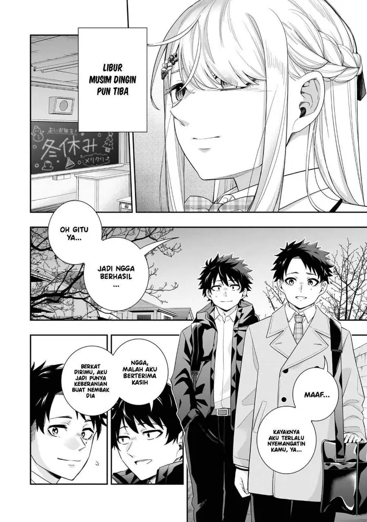 image-komik-koori-no-hime-wa-chiisana-hidamari-de-tokasaretai-chapter-31-15/21