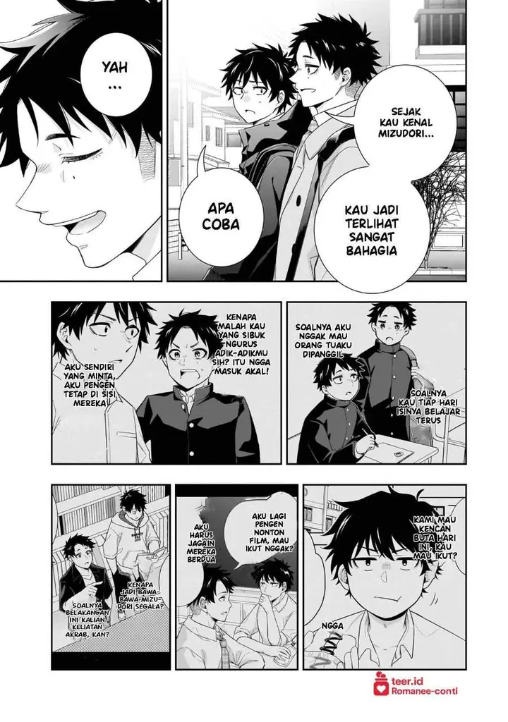 image-komik-koori-no-hime-wa-chiisana-hidamari-de-tokasaretai-chapter-31-16/21
