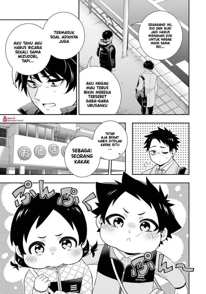 image-komik-koori-no-hime-wa-chiisana-hidamari-de-tokasaretai-chapter-31-18/21