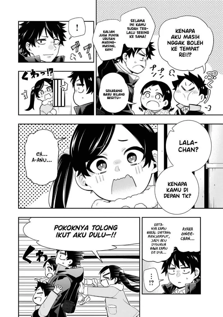 image-komik-koori-no-hime-wa-chiisana-hidamari-de-tokasaretai-chapter-31-19/21