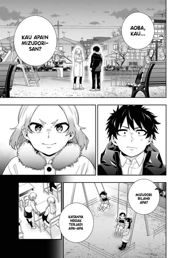 image-komik-koori-no-hime-wa-chiisana-hidamari-de-tokasaretai-chapter-32-0/20