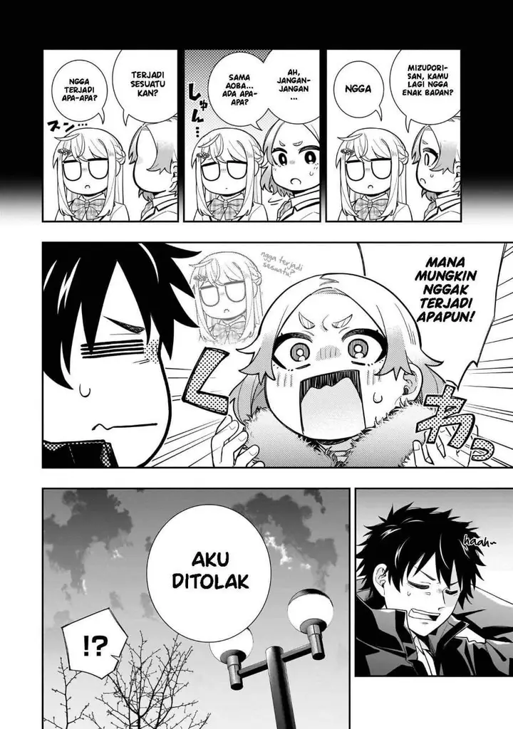 image-komik-koori-no-hime-wa-chiisana-hidamari-de-tokasaretai-chapter-32-1/20