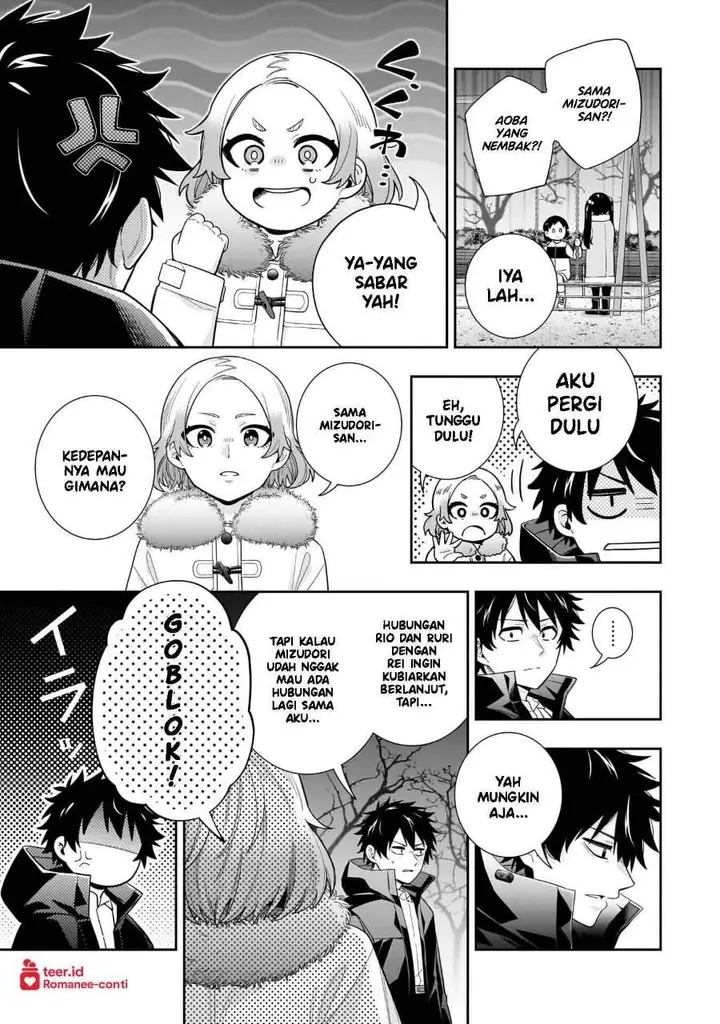 image-komik-koori-no-hime-wa-chiisana-hidamari-de-tokasaretai-chapter-32-2/20