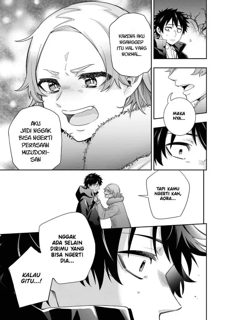 image-komik-koori-no-hime-wa-chiisana-hidamari-de-tokasaretai-chapter-32-6/20