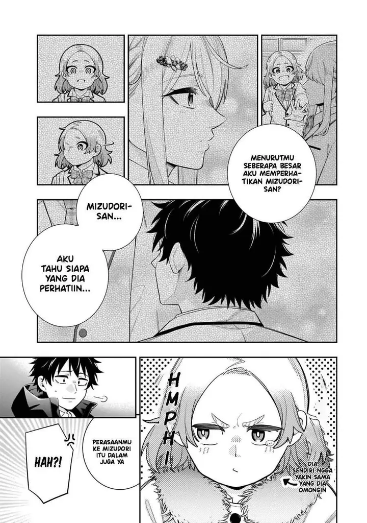 image-komik-koori-no-hime-wa-chiisana-hidamari-de-tokasaretai-chapter-32-8/20