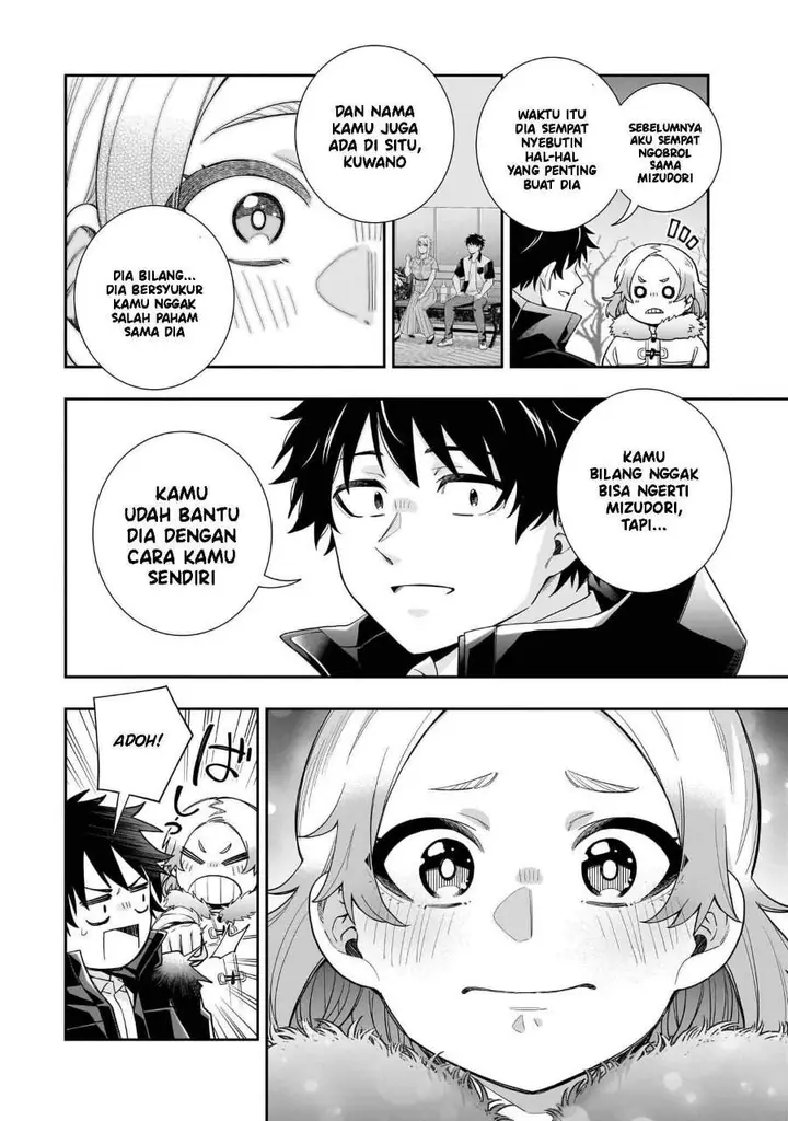 image-komik-koori-no-hime-wa-chiisana-hidamari-de-tokasaretai-chapter-32-9/20