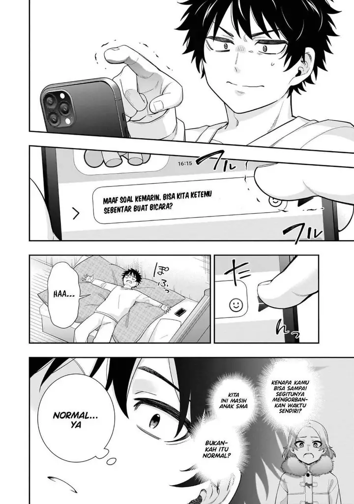 image-komik-koori-no-hime-wa-chiisana-hidamari-de-tokasaretai-chapter-32-11/20