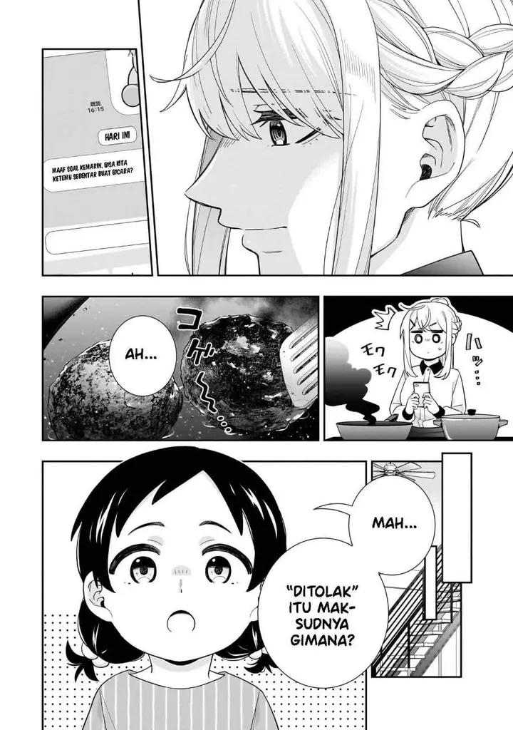 image-komik-koori-no-hime-wa-chiisana-hidamari-de-tokasaretai-chapter-32-13/20