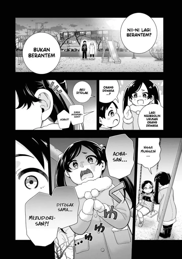 image-komik-koori-no-hime-wa-chiisana-hidamari-de-tokasaretai-chapter-32-15/20