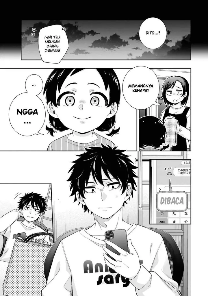 image-komik-koori-no-hime-wa-chiisana-hidamari-de-tokasaretai-chapter-32-16/20