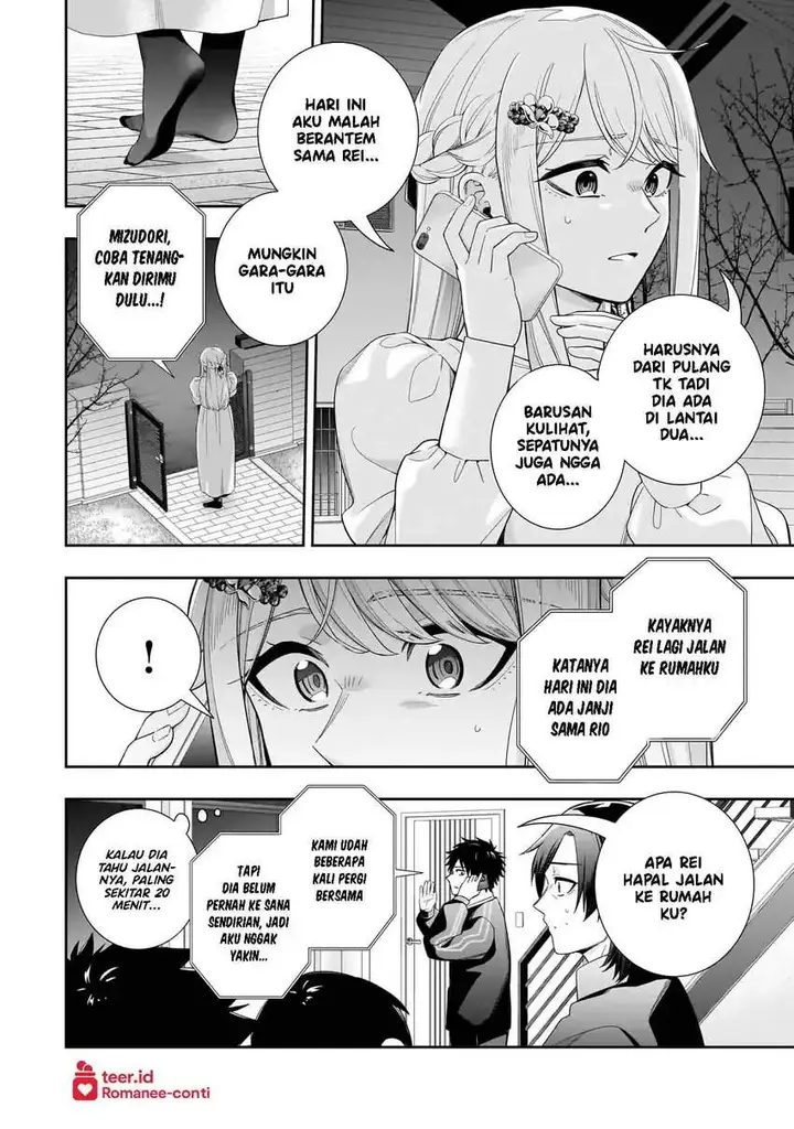 image-komik-koori-no-hime-wa-chiisana-hidamari-de-tokasaretai-chapter-33-13/20