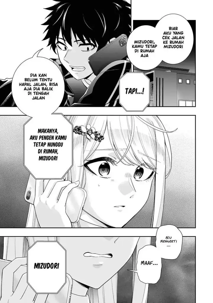 image-komik-koori-no-hime-wa-chiisana-hidamari-de-tokasaretai-chapter-33-14/20