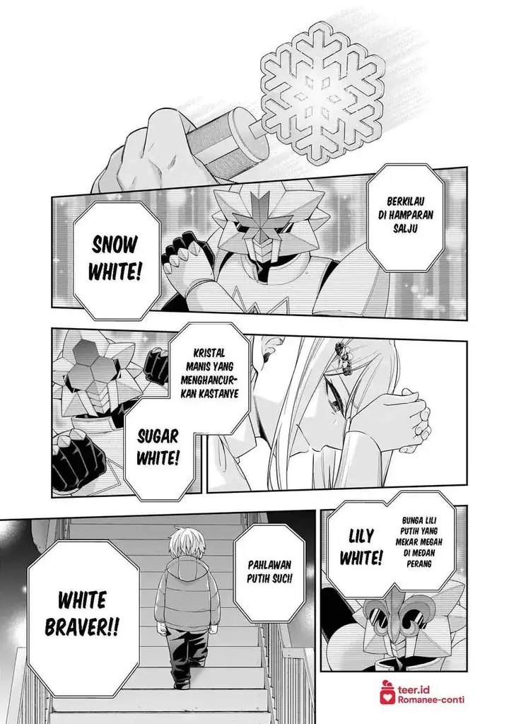 image-komik-koori-no-hime-wa-chiisana-hidamari-de-tokasaretai-chapter-33-18/20