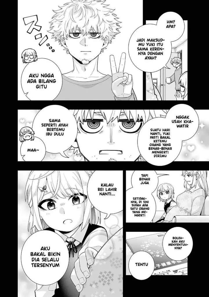 image-komik-koori-no-hime-wa-chiisana-hidamari-de-tokasaretai-chapter-34-3/20