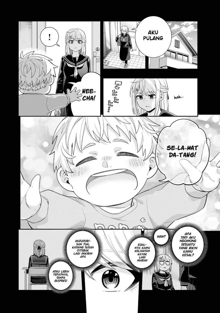 image-komik-koori-no-hime-wa-chiisana-hidamari-de-tokasaretai-chapter-34-5/20