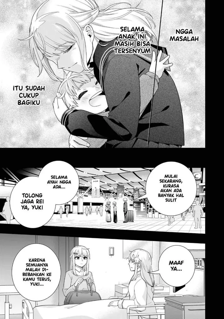 image-komik-koori-no-hime-wa-chiisana-hidamari-de-tokasaretai-chapter-34-6/20