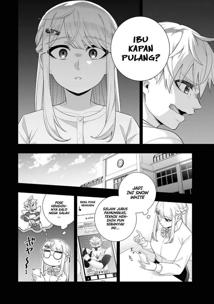 image-komik-koori-no-hime-wa-chiisana-hidamari-de-tokasaretai-chapter-34-9/20