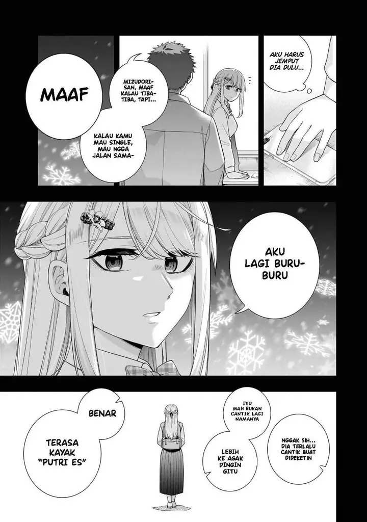 image-komik-koori-no-hime-wa-chiisana-hidamari-de-tokasaretai-chapter-34-10/20
