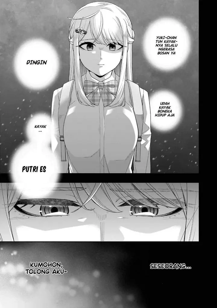 image-komik-koori-no-hime-wa-chiisana-hidamari-de-tokasaretai-chapter-34-12/20